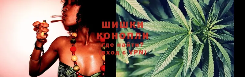 Конопля LSD WEED  Полысаево 